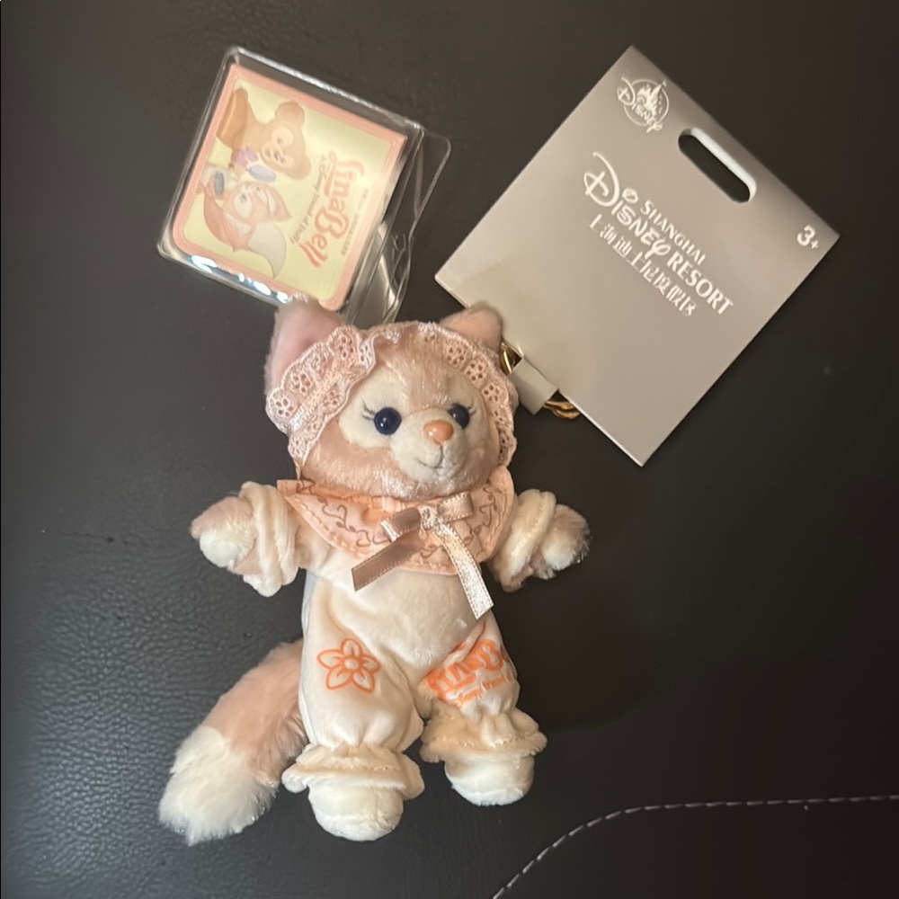 NWT Shanghai Disney LinaBell Plush Bag Charm